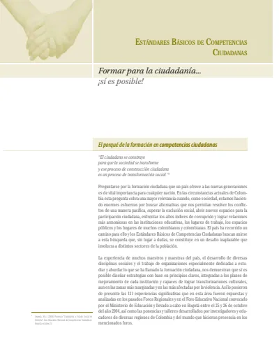 Competencias Ciudadanas 1° a 11° Grado - Estándares Básicos de Competencias - Ciudadanas (MEN) PDF 2 Portada de Estándares Básicos de Competencias – Ciudadanas